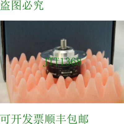 原装供应无国界电子 DY6709999972