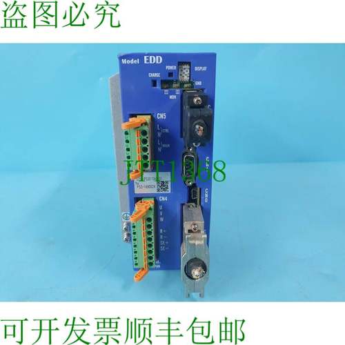 原装供应NSK M-EDD-PS3015AB501 联系方式