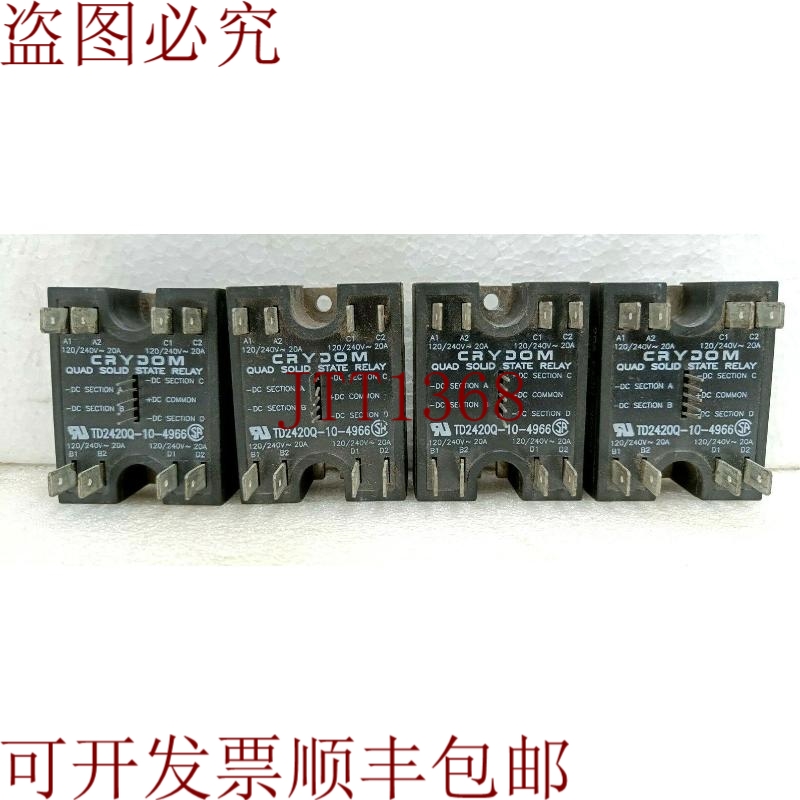 原装供应Crydom TD2420Q-10-4966 状态固体继电器 - 新风格