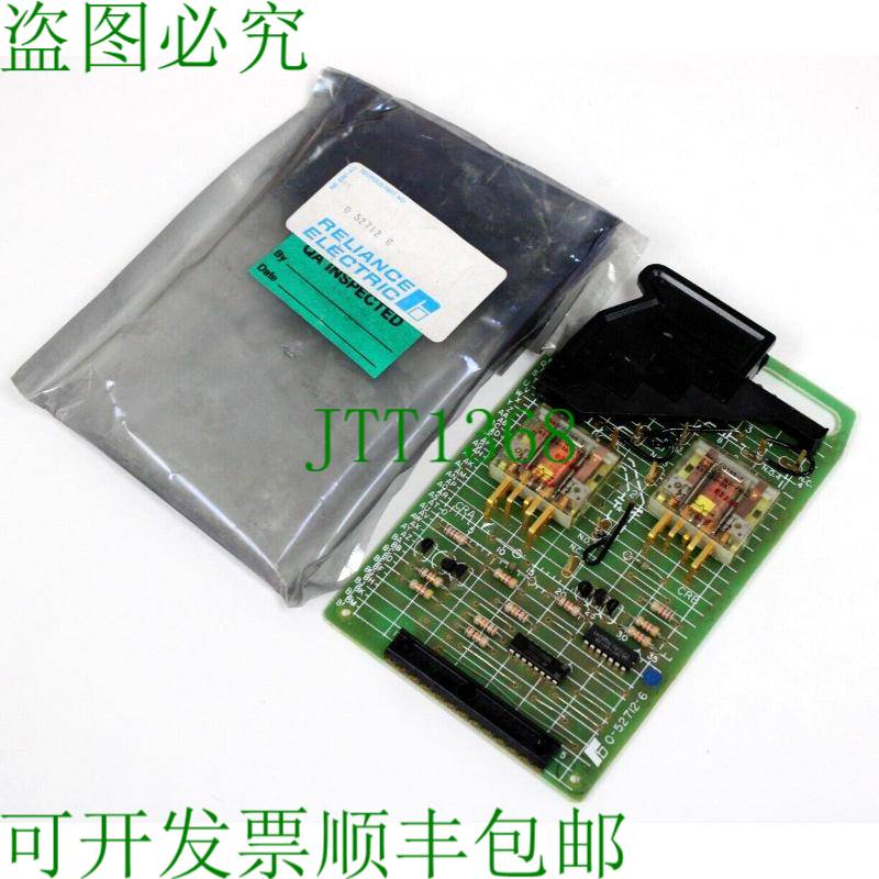 原装供应RELIANCE 电动 0-52712-6 输出控制板 0527126