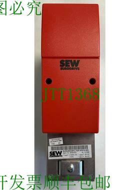 原装供应SEW Eurodrive 输出元件 HF015-503 / 8260303