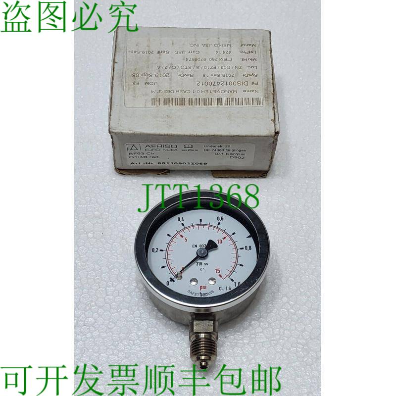 Meiko 9706574 压力计 0-1 rod/AFRISO RF63 Ch D902 85110902Z06
