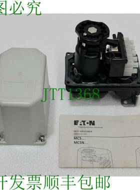 MCS11压力开关，带辅助触点 IP65 088527
