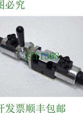 Aron Brevini AD3E03CWLE3 方向阀控制 AD3E03C WLE3 24VDC W/