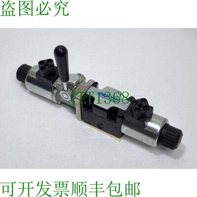 Aron Brevini AD3E03CWLE3 方向阀控制 AD3E03C WLE3 24VDC W/