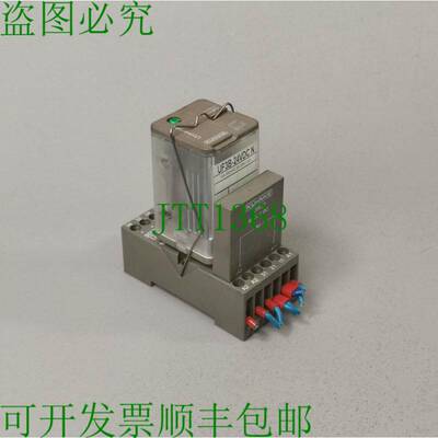 原装供应型号 UF3B-24VDC N+Z396.50+Z396