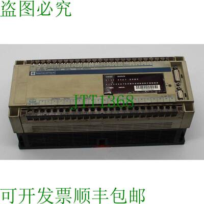 原装供应交换机 TSXDMF342A