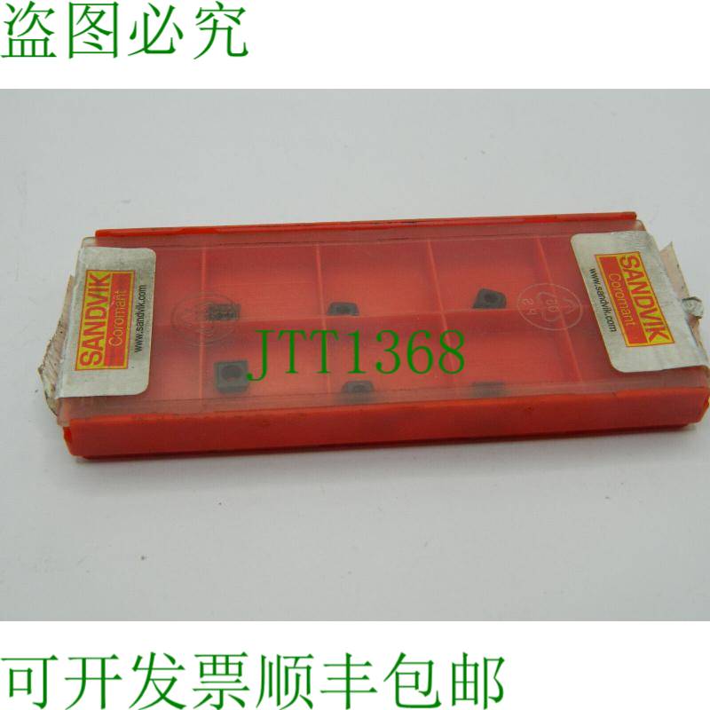 原装供应8x Sandvik 880-02 02 W04H-P-GM 4024 硬质合金刀片
