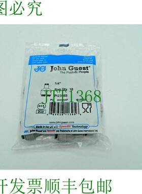 原装供应每包 10 个 John Guest Y 连接器 - 1/4