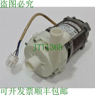 389 Wash 460V 9638043 160 Pompe UP60 放大器 MEIKO Vaisselle