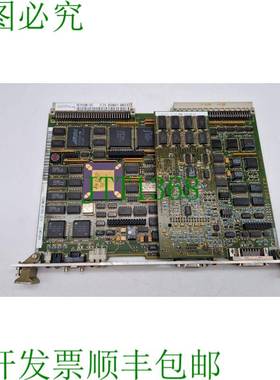 原装供应海勒UniPro ACPU90-SS