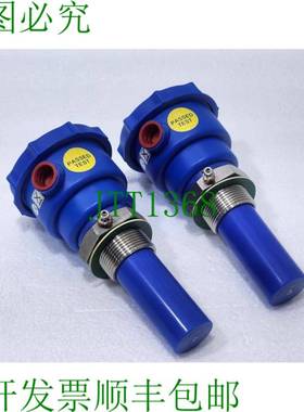 Hawker électronique KP1 Type C Magicap 探空器/电容液位器