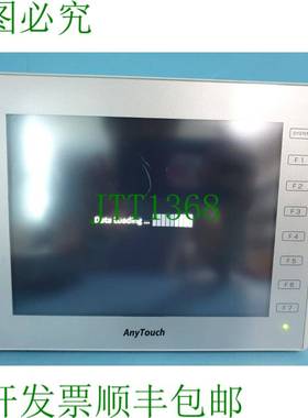 原装供应RS自动化V9080iSD+