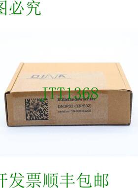 原装供应迪娜·斯蒂尔液位监测仪DN3PS2