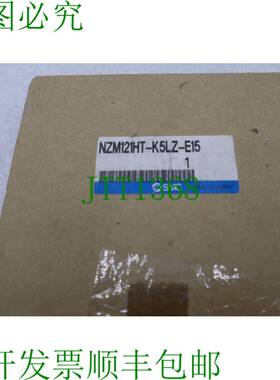 原装供应   支架 NZM121HT-K5LZ-E15L & VJ114 支架 K-2468