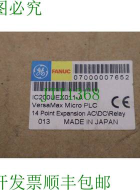 原装供应页码 IC200UEX011-A VersaMax PLC 14 页 5488