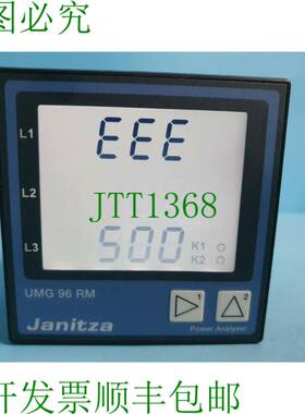 原装供应JANITZA UMG96RM UMG96RM-P 通用测量装置