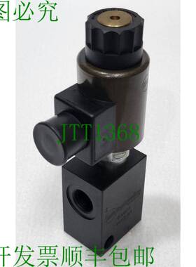 Vanne à Bobine Directionnelle 液压 DLDA-MCN-224-GAU/S DLDA-
