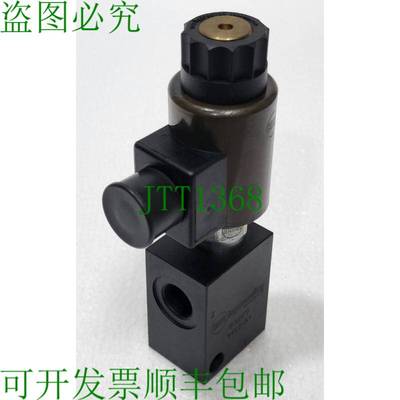 Vanne à Bobine Directionnelle 液压 DLDA-MCN-224-GAU/S DLDA-