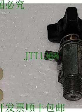 BAUER COMPRESSORS 011430 排气阀组件