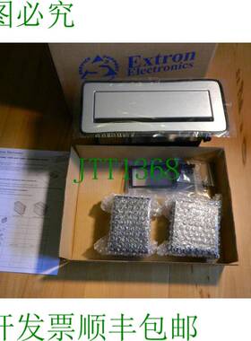 原装供应1 根 Extron Electronics Cable Cubby 1200 电缆