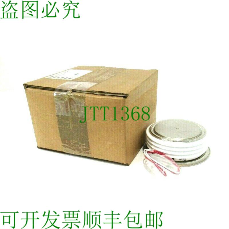 原装供应控制  DCR1475PY2222-944 控制 DCR1475PY2222944