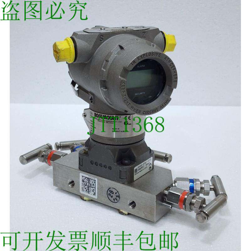 罗斯蒙特 3051 GA03A1KS5E2M5Q4Q8 压力 1000 inH2O 带收集器