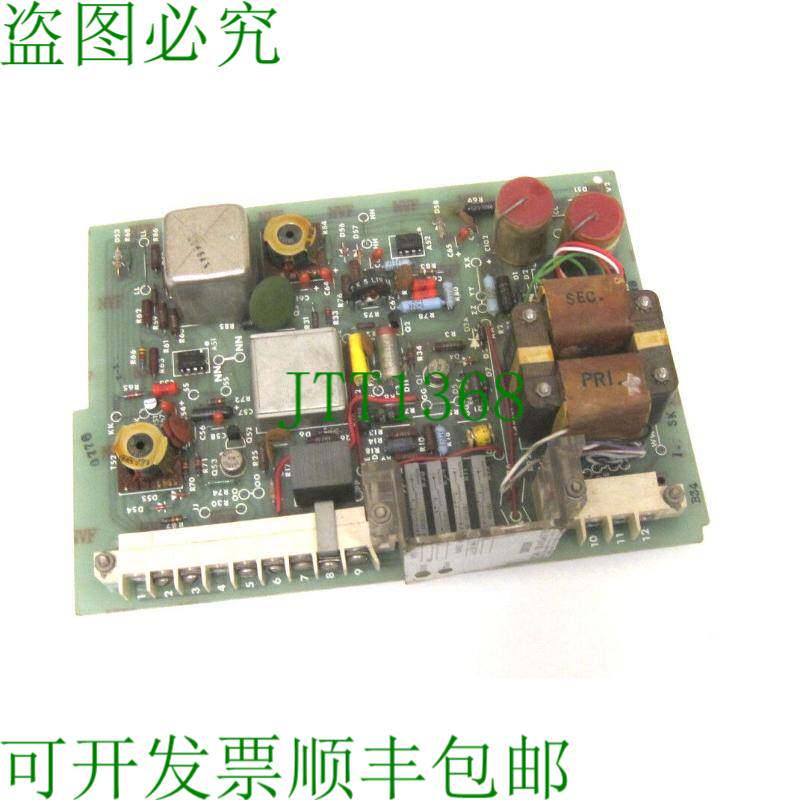 原装供应泰勒X1001TA14300-4228C主板