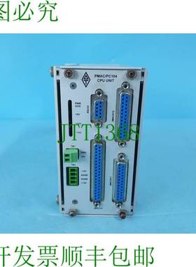 原装供应台达 TAU PMAC/PC104 CPU 104-S