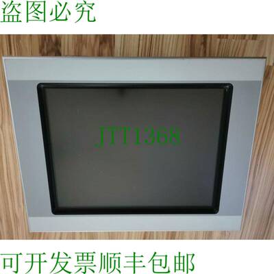 原装供应XVS-460-15MPI-1-10 24VDC 15寸WinCE触摸屏