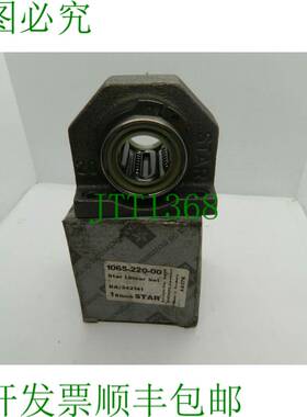 原装供应1 x Star 1065-220-00 BA：342141 滚珠衬套轴承 滚珠轴