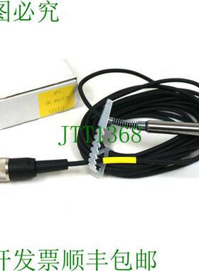 原装供应新验证技术 M923198AF14-02 LVDT 探头 1MM 14FT。M92319