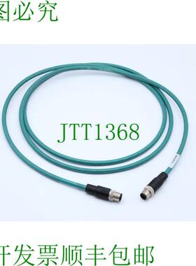 原装供应1407435 / 2.0m 94B 4x2xAWG26/7