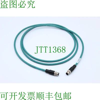 原装供应1407435 / 2.0m 94B 4x2xAWG26/7