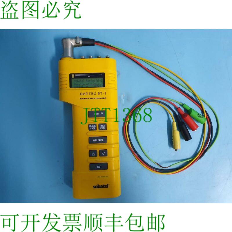 原装供应BARTEC 5T-1桥式计