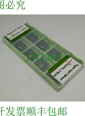 原装供应10个瓦尔特SNMX1205-F27 WKP25S