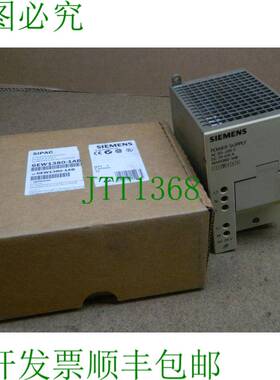 原装供应1x  SIPAC 电源 6EW1 380-1AB | 版本：03 | 6EW1380-1AB