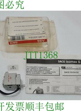 批量 3 个 ABB 1SDA037512R1 解放孔 480V 60Hz S3-S4-S5