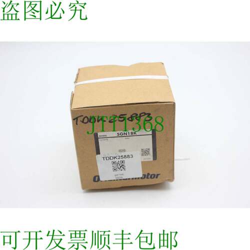 原装供应东方马达5GN18K