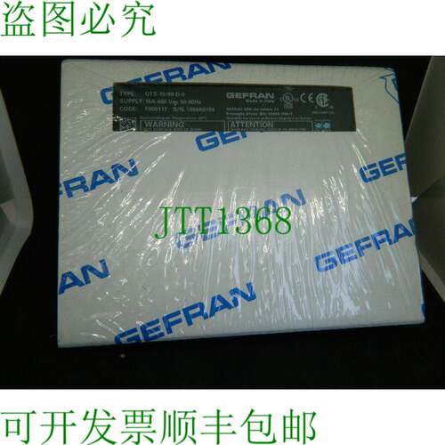 原装供应FRAN GTS-15/48-D-0 15A - 480V 固态继电器 - 15 A