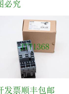 原装供应3RT2 026-2AB00 3RT2026-2AB00