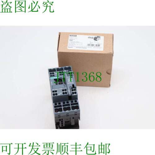 原装供应3RT2 026-2AB00 3RT2026-2AB00