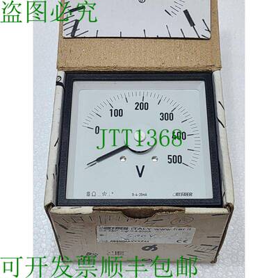 FRER A96MMA XXXZ42 0-500V电压表，0-4-20mA