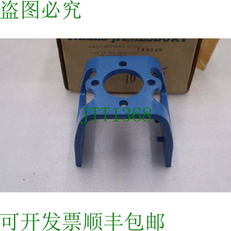 原装供应Neles-Jamesbury LK 763 执行器安装支架套件开箱 K-3577