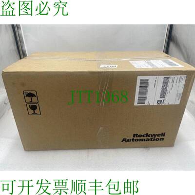 原装供应POWERFLEX 755 5马力 20G11ND8P0AA0NNN 4460