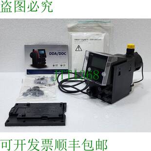 富格兰 99200700 Dda 7.5-16 Fcm-Pp/E / CF 31U2U2FX Pompe Dose