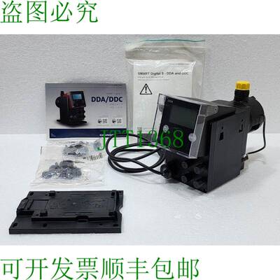 富格兰 99200700 Dda 7.5-16 Fcm-Pp/E / CF 31U2U2FX Pompe Dose