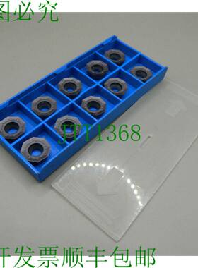 原装供应10x ATI Stellram ODMT040408EN-41 SP6519 硬质合金刀片