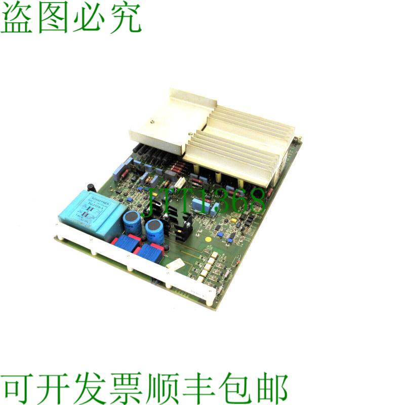 原装供应二手CHARMILLES 851-4110电路板 CT8123C 8514110M