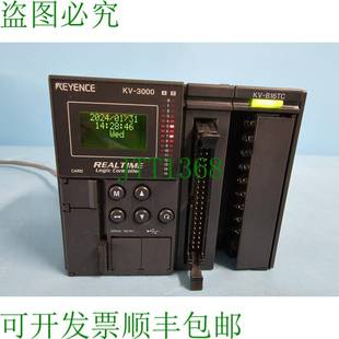 3000 B16TC 版 原装 本 供应KV